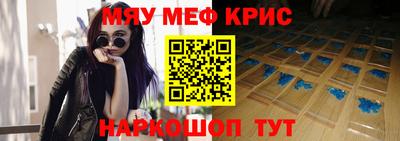 альфа пвп VHQ Кумертау