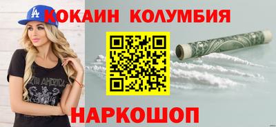 круглые Краснознаменск
