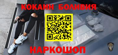 твердый Краснокаменск