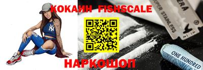 круглые Краснознаменск