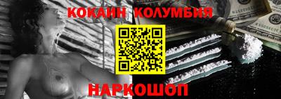 твердый Краснокаменск