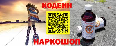 твердый Краснокаменск
