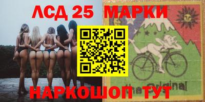 шишки Краснодар