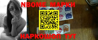 твердый Краснокаменск