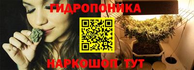 твердый Краснокаменск