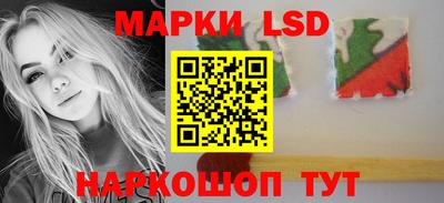 шишки Краснодар