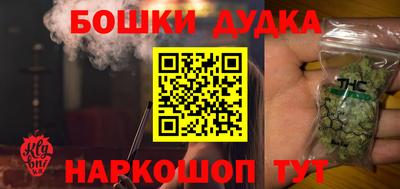 круглые Краснознаменск
