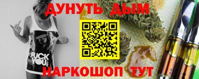 круглые Краснознаменск