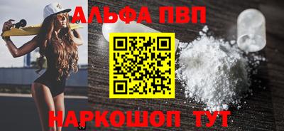 круглые Краснознаменск