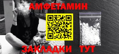 круглые Краснознаменск