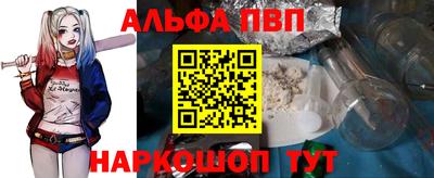 круглые Краснознаменск