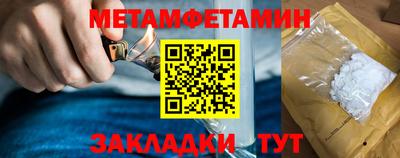 твердый Краснокаменск