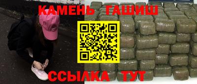 альфа пвп VHQ Кумертау
