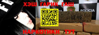 твердый Краснокаменск