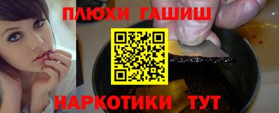 круглые Краснознаменск