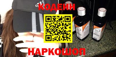 гашишное масло Кулебаки