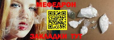 шишки Краснодар