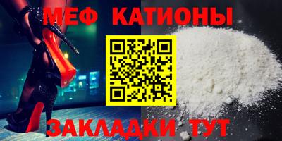 шишки Краснодар